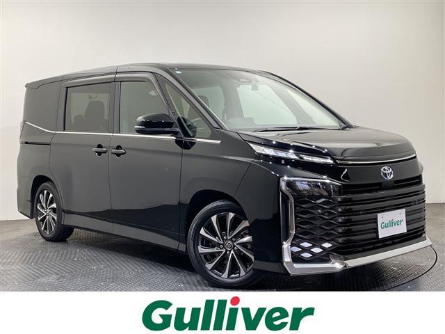 ŹʳǹѤȯפޤ Ϥ줤̤Τͤͥ褵Ƥޤ 1