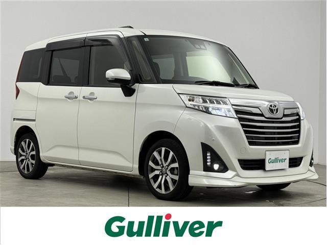 ͵롼ߡ 롼ߡ١롼ߡΤȤʤ餪ޤ 1