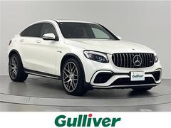 GLC 4マチック+クーペ 禁煙車/4WD/AMGフロントグリル/本革シート/シートヒーター/パワーシート//サンルーフ/ブルメスターサウンド/レーンアシスト/全周囲カメラ/純正ナビ/フルセグ/電動リアゲート/ドライブレコーダー 中古車画像