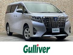 アルファードハイブリッド X 4WD 社外SDナビ 両側パワースライドドア バックカメラ ムーンルーフ ビルトインETC クルーズコントロール エンジンスターター 電動格納ミラー ドライブレコーダー 純正16インチアルミホイール 中古車画像