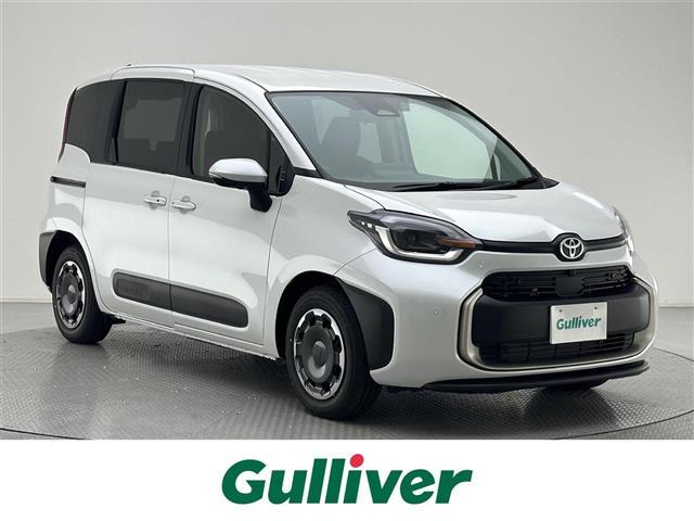 ͵󥿡ϥ֥åɡ 󥿡ϥ֥å١󥿡ϥ֥åɤΤȤʤ餪ޤ 1