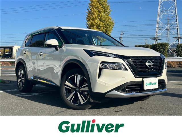 □■当店のみの販売価格となります！■□ エクストレイル入荷！エクストレイルのことならおまかせ！