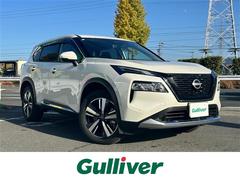 エクストレイル G e-4ORCE 中古車画像