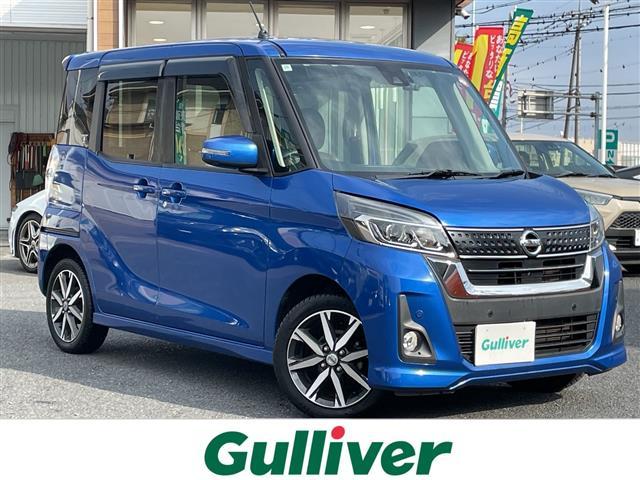 ŹΤߤʤȤʤޤ Сż֤󣴣١õκ߸ˤäȸĤ롪 1