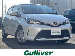 ヴィッツ 1.3F LEDエディション ワンオーナー 純正SDナビ・CD/FM/AM/Bluetooth・フルセグテレビ ETC バックカメラ 衝突軽減ブレーキ 盗難防止装置 ステアリングリモコン LEDヘッドライト 中古車画像