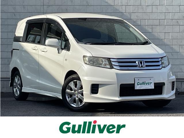 ۥ ե꡼ɥѥ ǡ󥪡ʡȣģĥʥ