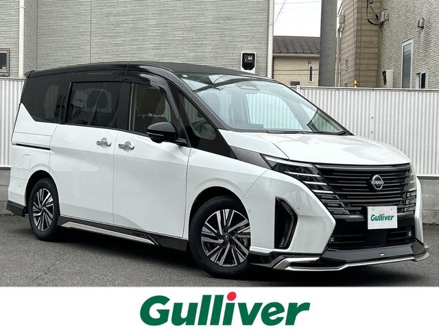 ŹΤߤʤȤʤޤ ١ʤΤȤʤ餪ޤ 1