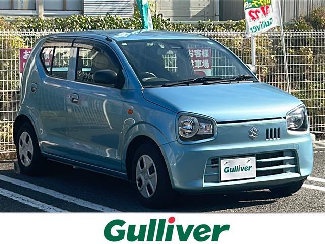 ☆★当店のみの販売価格となります☆★ ◇◆まずはお気軽にお電話ください！００６６－９７０３－３７９６◆◇