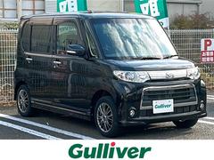 タント カスタムX 純正ナビ/バックカメラ/ドライブレコーダー/パワースライドドア 中古車画像