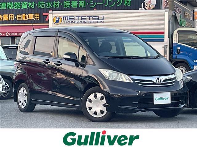 ŹΤߤʤȤʤޤ ե꡼١ե꡼ɤΤȤʤ餪ޤ 1