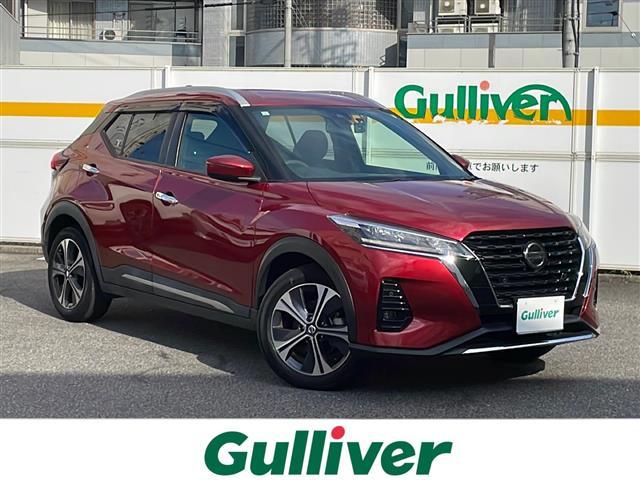 当店のみの販売価格となります！ ガリバーの中古車は毎日約４００台入荷！お探しの在庫がきっと見つかる！