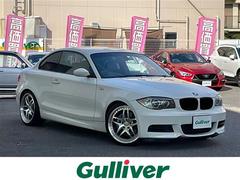 1シリーズ 135i 中古車画像