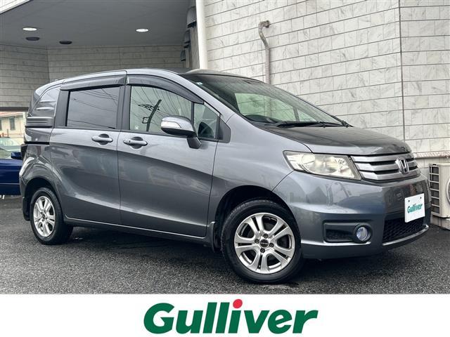 ŹΤߤʤȤʤޤ ե꡼ɡѥ١ե꡼ɡѥΤȤʤ餪ޤ 1