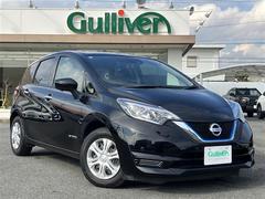 ノート e-パワー X エマージェンシーブレーキ アラウンドビューモニター デジタルインナーミラー LEDヘッドライト オートライト ウインカーミラー純正ナビ ステアリングスイッチ ドラレコ ETC オートリトラ クリソナ 中古車画像