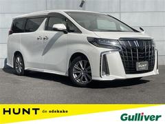 アルファード 2.5S タイプゴールドII セーフティセンス/前後ソナー 純正フリップダウンモニター 純正9インチナビ バックカメラ ステアリングスイッチ ETC 両側パワースライドドア ハーフレザーシート LEDヘッドライト フォグライト 中古車画像