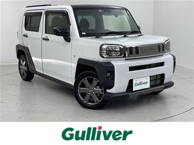 ͵եˤޤ եõʤ顢ĤиرŹء 1