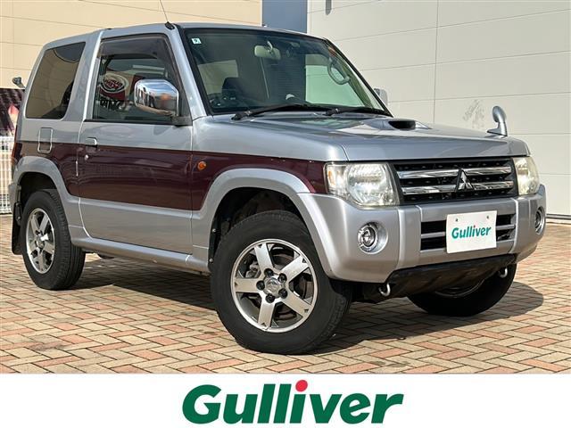 ͵ѥߥˡ ѥߥ١ѥߥˤΤȤʤ餪ޤ 1