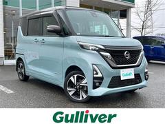 ルークス ハイウェイスター Gターボプロパイロットエディション 中古車画像