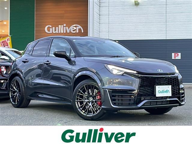 쥯 ̣£ ꥾ңҡץȡǥץ쥤ǥ