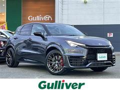 LBX モリゾウ RR 黒革シート 純正9.8インチディスプレイオーディオ Bluetooth フルセグ Apple CarPlay パノラミックビューモニター レクサスセーフティーシステム 置くだけ充電 カードキー 中古車画像