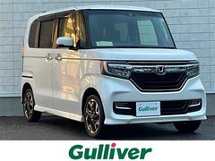 N-BOXカスタム G・EXターボホンダセンシング 4WD 純正ディスプレイオーディオ ワンセグTV Bluetooth バックカメラ 両側パワスラ ホンダセンシング LEDヘッドライト シートヒーター パドルシフト ハーフレザーシート スマートキー 中古車画像