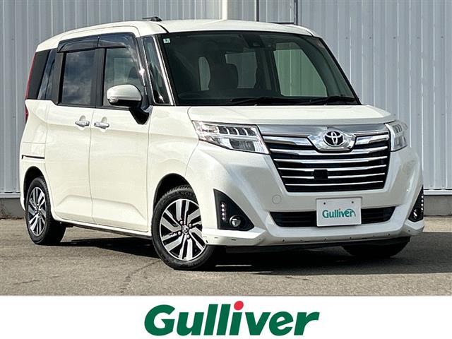 ͵롼ߡ 롼ߡ١롼ߡΤȤʤ餪ޤ 1