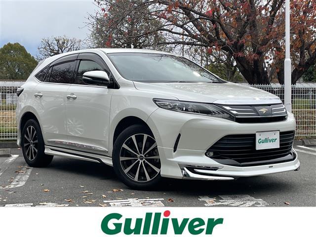 ŹΤߤʤȤʤޤ ϥꥢ١ϥꥢΤȤʤ餪ޤ 1