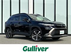 カローラクロス Z 純正ナビ ACC プリクラ オートマチックハイビーム オートホールド パノラマビューモニター ETC2.0 パワーシート シートヒーター  ヘッドライトレベライザー レーントレーシングアシスト BSM 中古車画像