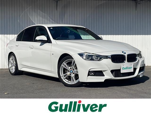 ͵£ͣס䡪 £ͣס١£ͣסΤȤʤ餪ޤ 1