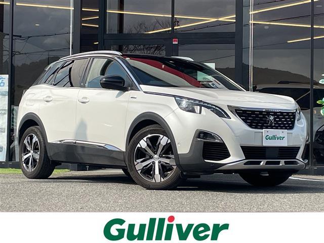 ͵ץ硼 ץ硼١ץ硼ΤȤʤ餪ޤ 1