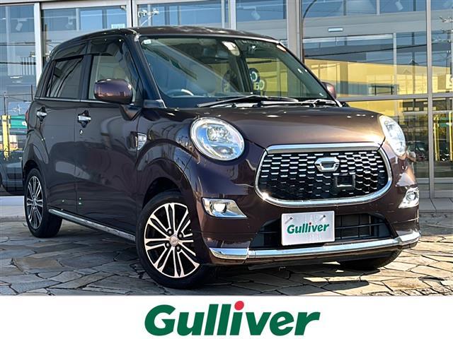 ϥ 㥹 ǡӣɣɡɥ󥰥ȥåסХå