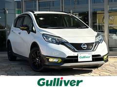 ノート X FOUR シーギア ドライブレコーダー レーンキープアシスト ステアリングリモコン ETC デジタルインナーミラー エマージェンシーブレーキ アラウンドビューモニター オートライト プッシュスタート LEDヘッドライト 中古車画像