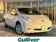 リーフ S(30kwh) ワンオーナー 純正メモリナビ(AM.FM.CD.Bluetooth)フルセグTV ETC バックカメラ アイドリングストップ ハンドルヒーター ドアバイザー シートヒーター 取扱説明書 保証書 記録簿 中古車画像