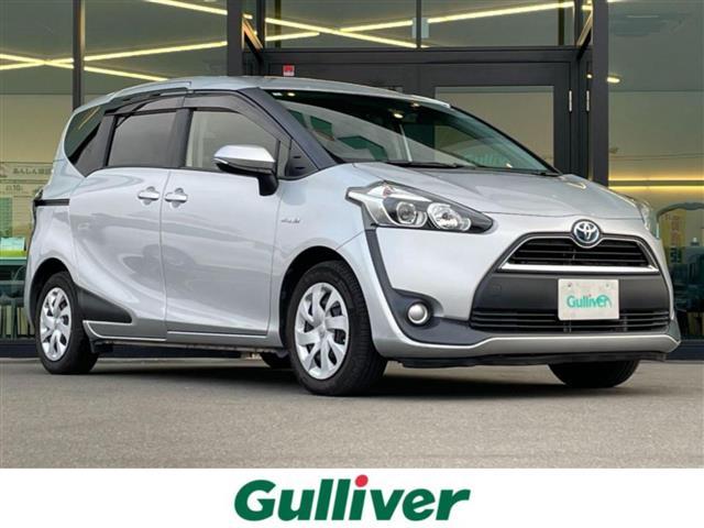 ͵󥿡ϥ֥åɡ 󥿡ϥ֥å١󥿡ϥ֥åɤΤȤʤ餪ޤ 1