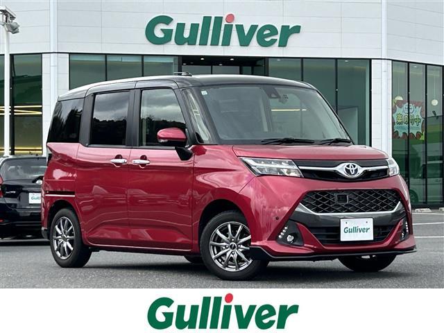 ͵󥯡 ١󥯤ΤȤʤ餪ޤ 1