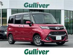 タンク カスタムG S ワンオーナー・純正ナビ・フルセグ・前後コーナーセンサー・バックカメラ・両側パワスラ・クルコン・レーンキープ・横滑り防止・衝突軽減・社外AW・純正フロアマット・オートライト・LEDヘッドライト・禁煙車 中古車画像