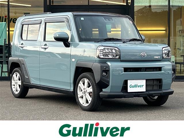 ͵եȡ ե١եȤΤȤʤ餪ޤ 1