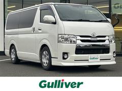 ハイエースバン  トヨタセーフティセンス フリップダウンモニター 社外ナビ CD DVD BT フルセグ バックカメラ 両側パワースライドドア LEDオートライト ステアリングスイッチ アイドリングストップ ETC 中古車画像