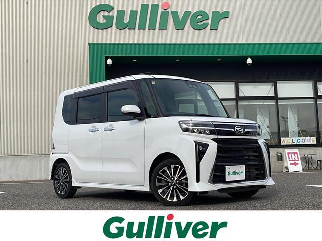 ͵ȡ ١ȤΤȤʤ餪ޤ 1