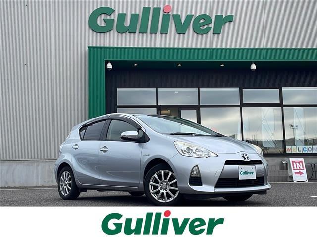 大人気アクア！ アクア入荷！アクアのことならおまかせ！