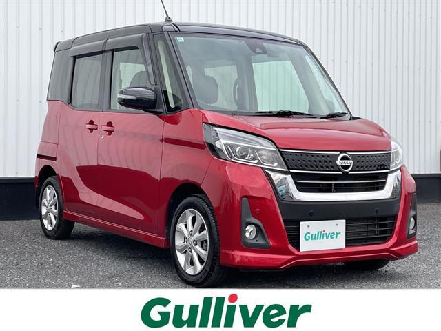 ŹΤߤʤȤʤޤ Сż֤󣴣١õκ߸ˤäȸĤ롪 1