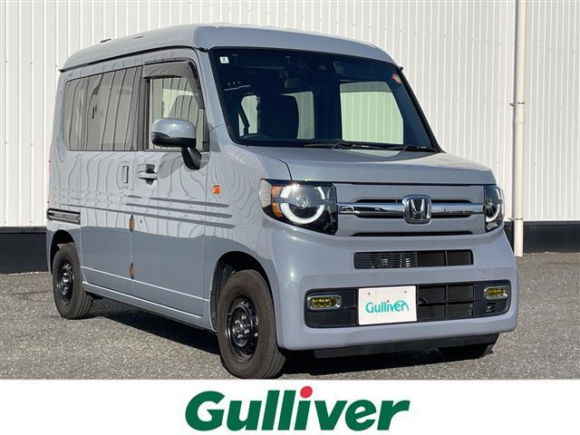 当店のみの販売価格となります！ ガリバーの中古車は毎日約４００台入荷！お探しの在庫がきっと見つかる！