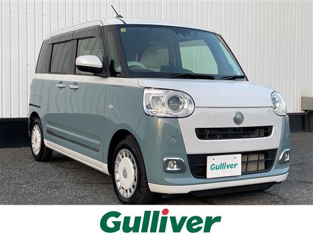 ŹΤߤʤȤʤޤ Сż֤󣴣١õκ߸ˤäȸĤ롪 1