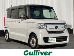 N-BOX G・Lターボホンダセンシングカッパーブラウンスタイル 純正8インチナビ/フルセグTV/両側パワースライドドア/ETC/追従式クルーズコントロール/パドルシフト/バックカメラ/LEDヘッドライト/リアロールサンシェード/シートバックテーブル/禁煙車 中古車画像