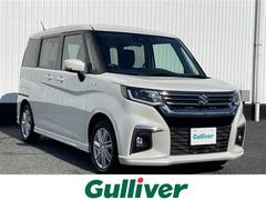 ソリオ ハイブリッドMZ 衝突被害軽減システム/車線逸脱警報/クルーズコントロール/両側パワースライドドア/横滑り防止装置/アイドリングストップ/LEDヘッドライト/フォグランプ/オートライト/ウィンカーミラー/電動格納ミラー 中古車画像