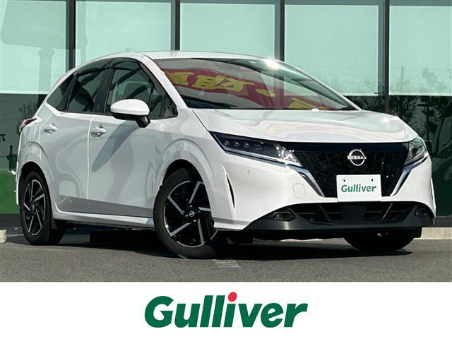 大人気ノート！ ノート入荷！ノートのことならおまかせ！