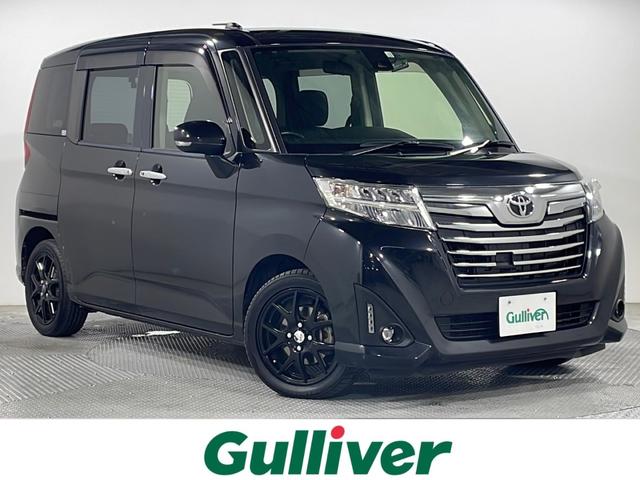 롼ߡ ǡݣԡʥӡξ¦ѥ饤ɥɥХå 0508388A20251203J004 1