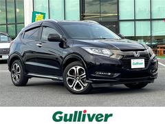 ヴェゼル ハイブリッドZ・ホンダセンシング 純正ナビ(フルセグ/BT/CD/DVD)/レーダークルーズコントロール/バックカメラ/パドルシフト/衝突軽減/レーンキープ/ハーフレザーシート/シートヒーター/LEDヘッドライト/ETC/純正AW 中古車画像