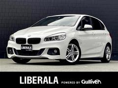 2シリーズ 218iアクティブツアラー Mスポーツ 純正ナビ インテリジェントセーフティー ハーフレザー ETC アンビエントライト Bluetooth 純正17インチアルミホイール LEDヘッドライト オートライト 革巻きステアリング ステアリモコン 中古車画像