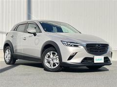 CX-3 15S ツーリング 純正SDナビ(CD/DVD/BT/USB/AUX)フルセグTV  純正ビルトインETC 全方位カメラ プッシュスタート 電動パーキングブレーキ 純正フロアマット 電動格納ミラー ドアバイザー 中古車画像
